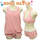 「全品5-15倍 27日08時迄」ロコネイル ROCONAILS レディース水着4点セット #522114 : PINK 【cat-surf】
