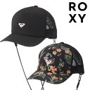 25SS ROXY サーフキャップ RSA251716 SURFCAMP MESH CAP: 正規品/レディース/ロキシー/ハット/surf
