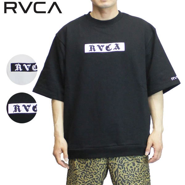 Rakuten - 「全品5-15倍 5月1日08時迄」21SS RVCA 半袖スウェットシャツ BB041-005: 正規品/ルーカ/ メンズ/プルオーバー/トレーナー/bb041005/cat-fs