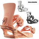 23-24 レディース SALOMON バインディング NESTA: 正規品/サロモン/スノーボード/ビンディング/ネスタ/スノボ/金具/snow