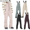 レディース VOLCOM パンツ SWIFT BIB OVERALL H1352311 定価：　￥35,000（税抜き） 防水性/通気性の評価：15,000mm/15,000gm V-Science2レイヤー V-Science通気性ライニングシステム 完全にテーピングされた縫い目 ストレッチスリムフィット ZipTechパンツとジャケットのインターフェース 調整可能な弾性サスペンダー メッシュの裏地付きジッパー式ベント トリプル強化ライズ ブラッシュドトリコットの裏地付きハンドウォーマーポケット レースフック付きブーツゲートル ブラック-フラックス強化バックヘム スペシャルティチケットリング バックポケット メーカーSIZEチャート−レディース ウエスト: XS/61-66 S/64-69 M/66-71 L/71-76 XL/76-81胸囲: XS/79-84 S/84-89 M/89-94 L/94-99 XL/99-104身長: XS/152-157 S/160-168 M/165-173 L/167-175 XL/170-178 ※単位cm、あくまで大体の目安です。好みのシルエットでお選び下さい。 ◆予めご了承下さいませ◆ 在庫システムのデータ反映タイムラグ等により、まれにご注文商品が欠品している場合がございます。 お使いのパソコンやモニターの環境により、色に違いが 出ることがあります。