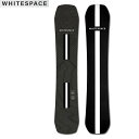 22-23 レイトモデル WHITESPACE スノーボード FREESTYLE SHAUN WHITE PRO LTD: 国内正規品/メンズ/ホワイトスペース...