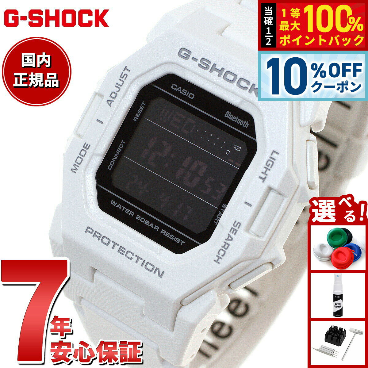 CASIO G-SHOCK mini ホワイト 楽天市場】コンパクトサイズが可愛いg-shock miniCASIOカシオ 腕時計
