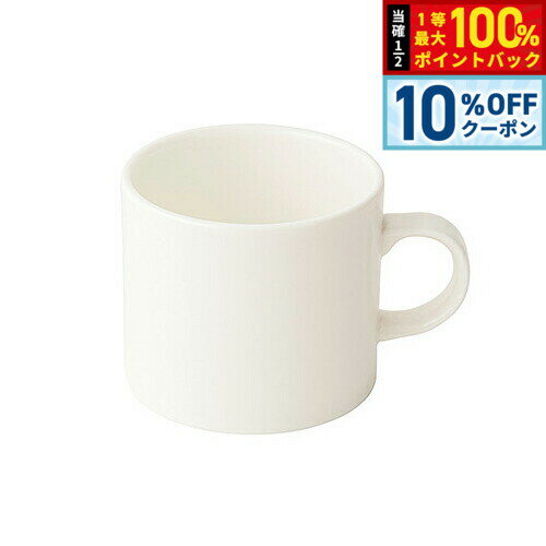 【1/5限定！10％OFFクーポン＆抽選で最大10000ptバック】森修焼 マルチマグカップ日本製 電子レンジ対..