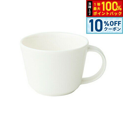 【1/1限定！10％OFFクーポン＆抽選で最大10000ptバック】森修焼 ぱくぱくマグカップ日本製 電子レンジ対応 食洗機対応 遠赤外線効果 陶器 天然石 安心 安全 日本製陶器 鉛フリー カドミウムフリー