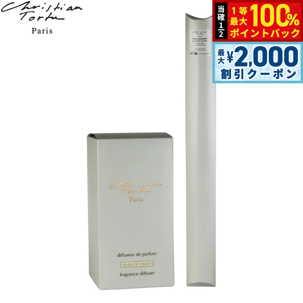 ��15�����ꡪ2000��OFF�����ݥ�������Ǻ���10000pt�Хå���Christian Tortu ���ꥹ����� �ȥ���� �Хȥ� �� �ѥ�ե��� �ǥ��ե�...