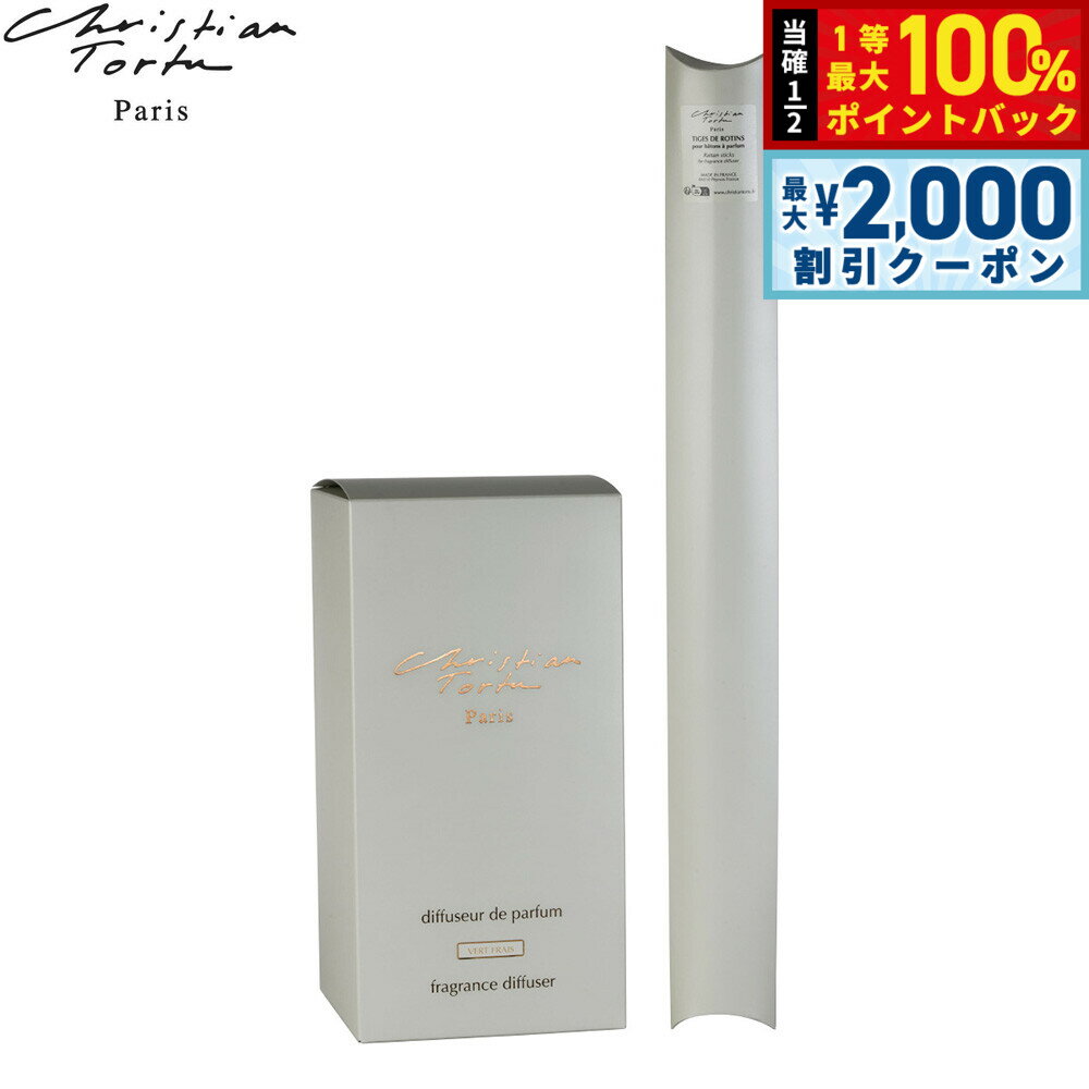 ��15�����ꡪ2000��OFF�����ݥ�������Ǻ���10000pt�Хå���Christian Tortu ���ꥹ����� �ȥ���� �Хȥ� �� �ѥ�ե��� �ǥ��ե�...