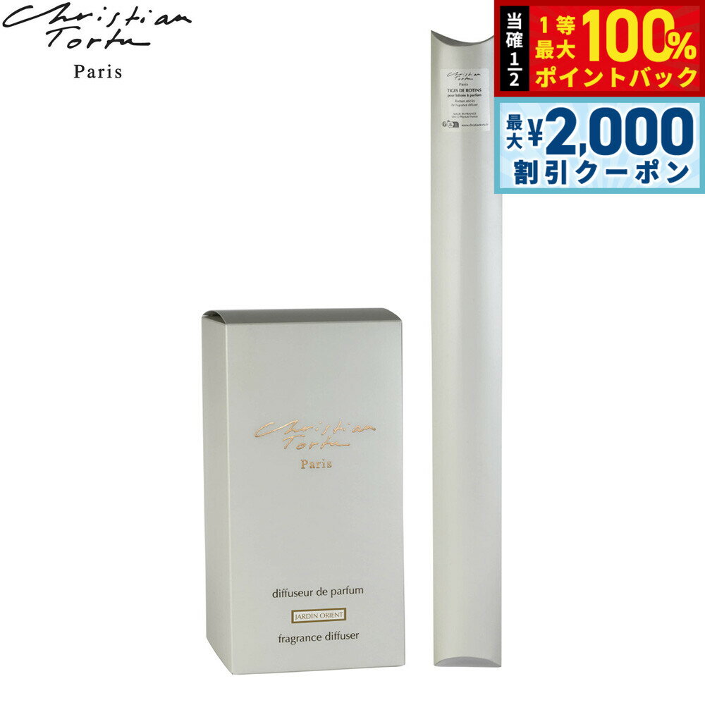 ��15�����ꡪ2000��OFF�����ݥ�������Ǻ���10000pt�Хå���Christian Tortu ���ꥹ����� �ȥ���� �Хȥ� �� �ѥ�ե��� �ǥ��ե�...