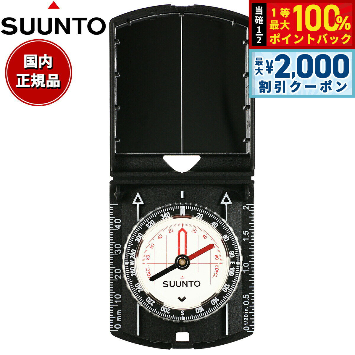 ��15�����ꡪ2000��OFF�����ݥ�������Ǻ���10000pt�Хå��ۥ���� SUUNTO �ե�����ɥ���ѥ� MCB NH Mirror Compass S...