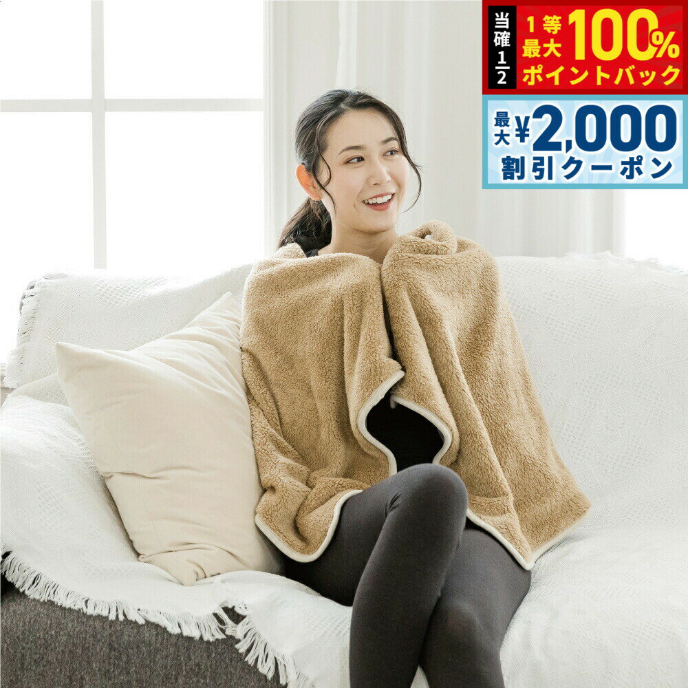 ��15�����ꡪ2000��OFF�����ݥ�������Ǻ���10000pt�Хå��ۥƥ�ӥ塼�ƥ��� ���ȡ��� ������ ������̵���� �ƥ�إ�� ������ �䤨 ��������...