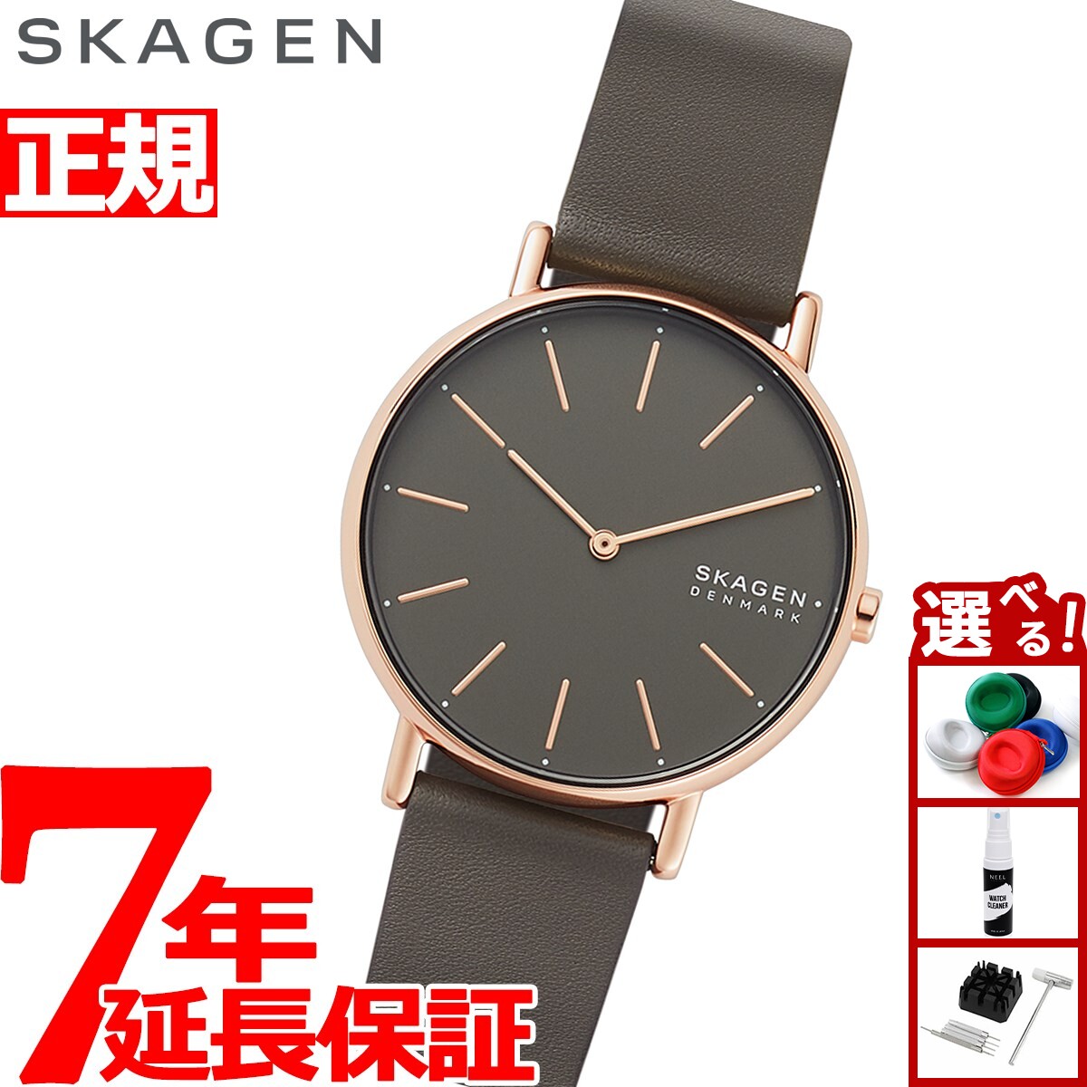 【店内ポイント最大39倍！本日限定！】スカーゲン SKAGEN 腕時計 レディース シグネチャー SIGNATUR SKW2794