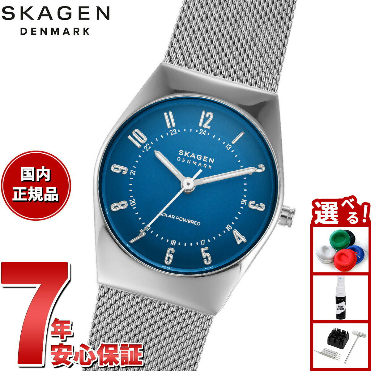 【店内ポイント最大39倍！本日限定！】スカーゲン SKAGEN 腕時計 レディース GRENEN LILLE ソーラーパワー ステンレススチール メッシュウォッチ SKW3080