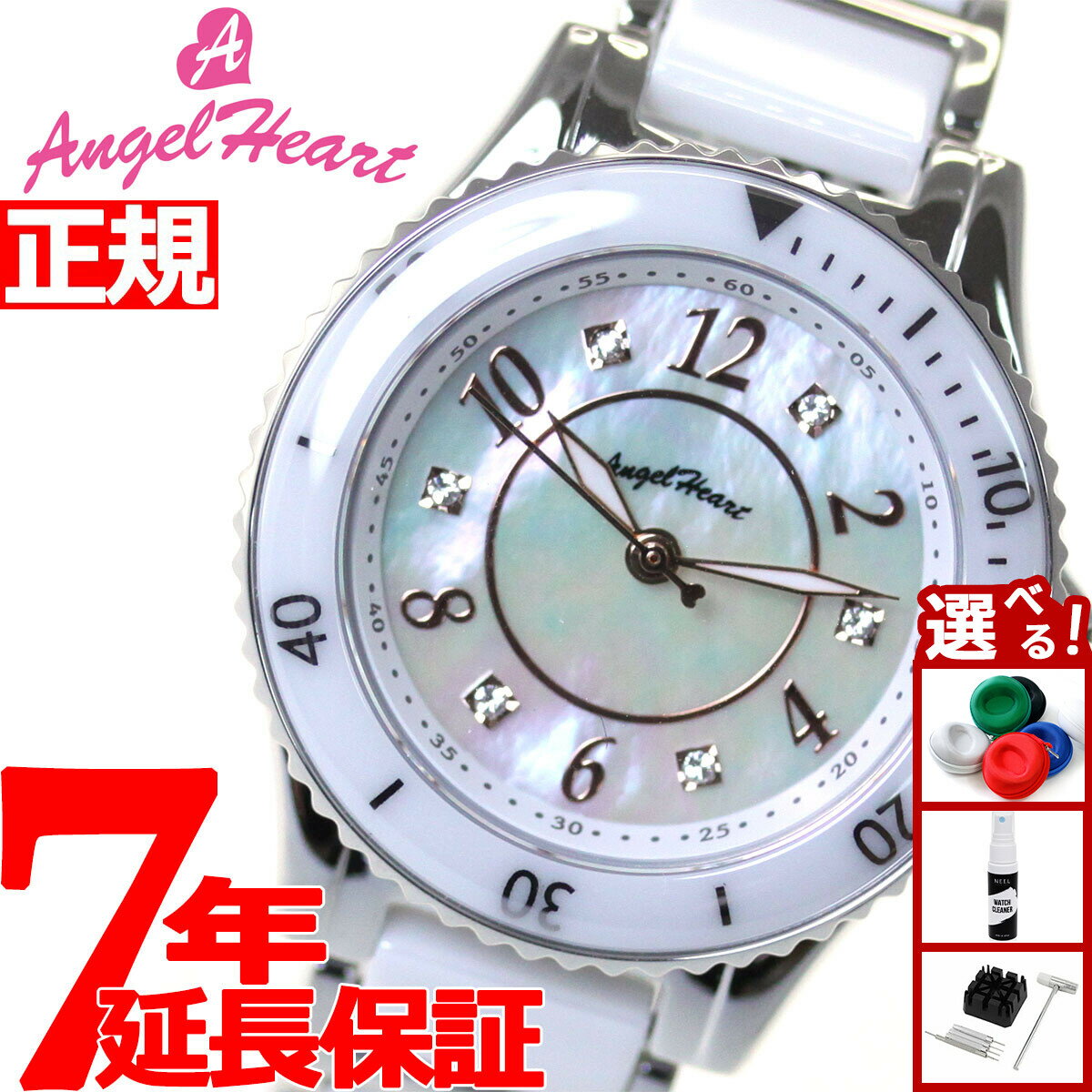 【店内ポイント最大39倍！本日限定！】エンジェルハート Angel Heart ソーラー 腕時計 レディース ラブ スポーツ Love Sports WLS29SS