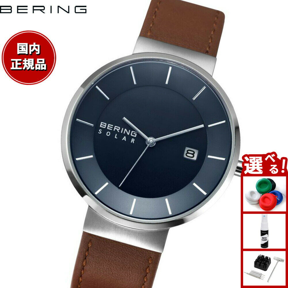 【店内ポイント最大39倍！本日限定！】【選べるノベルティー付き】ベーリング BERING 腕時計 メンズ レディース ペア スカンジナビアン ソーラー ネイビーブルー Unisex Scandinavian Solar Navy Blue 14639-507【2025 新作】