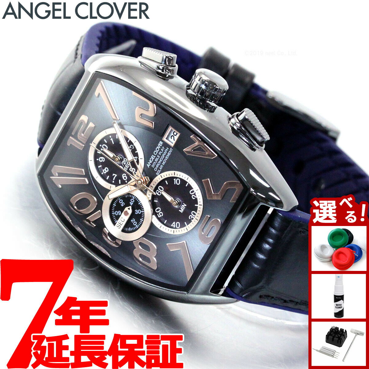 【店内ポイント最大39倍！本日限定！】エンジェルクローバー ANGEL CLOVER 腕時計 メンズ ダブルプレイ ソーラー DOUBLE PLAY SOLAR クロノグラフ DPS38GY-BK