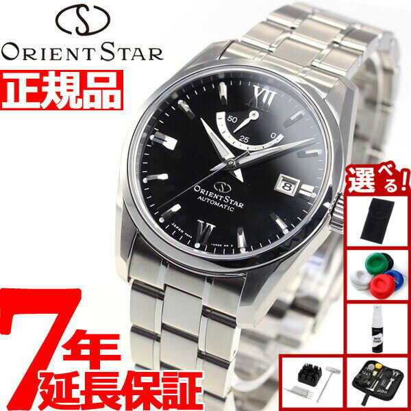 【店内ポイント最大39倍！本日限定！】【選べるノベルティー付き】オリエントスター ORIENT STAR 腕時計 メンズ 自動巻き 機械式 コンテンポラリー CONTEMPORALY スタンダード RK-AU0004B