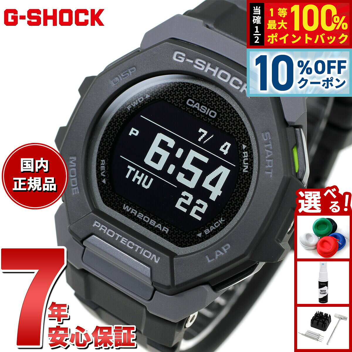 楽天市場】GBD-300-1JFの通販