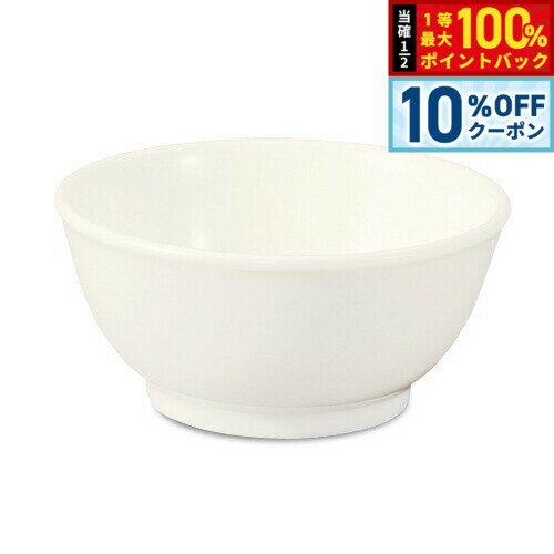 【2/1限定！10％OFFクーポン＆抽選で最大10000ptバック】森修焼 たまおわん日本製 電子レンジ対応 食洗機対応 遠赤外線効果 陶器 天然石 安心 安全 日本製陶器 鉛フリー カドミウムフリー