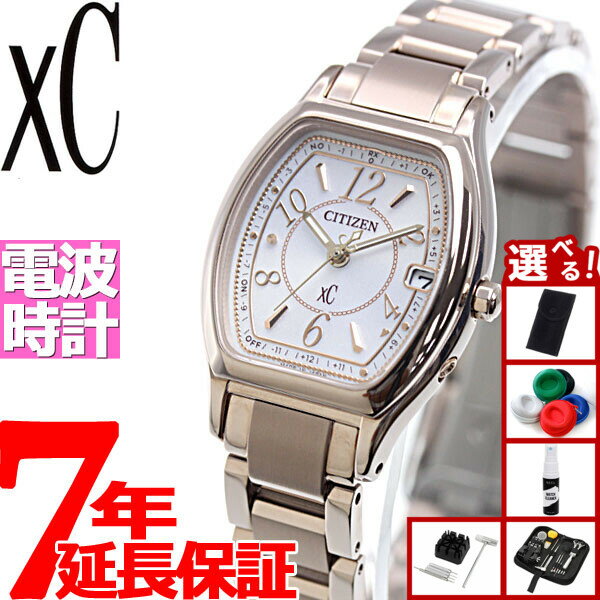 【10％OFFクーポンは本日9：59まで】【選べるノベルティー付き】シチズン クロスシー CITIZEN xC エコドライブ ソーラー 電波時計 腕時計 レディース ティタニアライン ハッピーフライト ES9354-69A