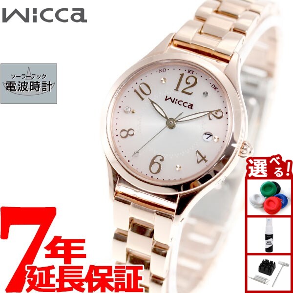 シチズン ウィッカ CITIZEN wicca ソーラーテック 電波時計 腕時計 レディース ハッピーダイアリー KS1-261-91