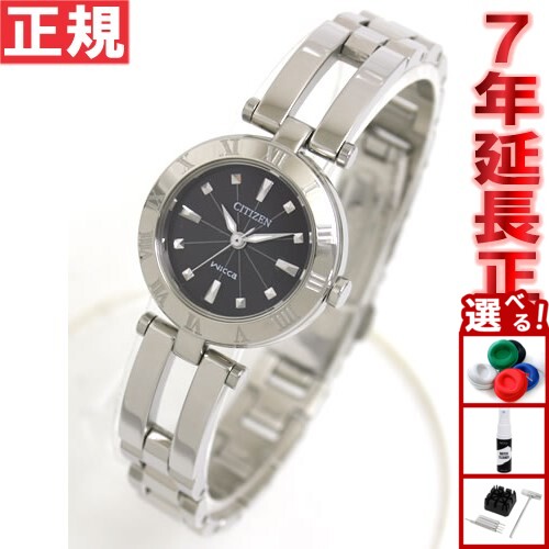 【10％OFFクーポンは本日9：59まで】シチズン ウィッカ CITIZEN Wicca 腕時計 レディース エコドライブ ブラック シチズン ウィッカ NA15-1571C