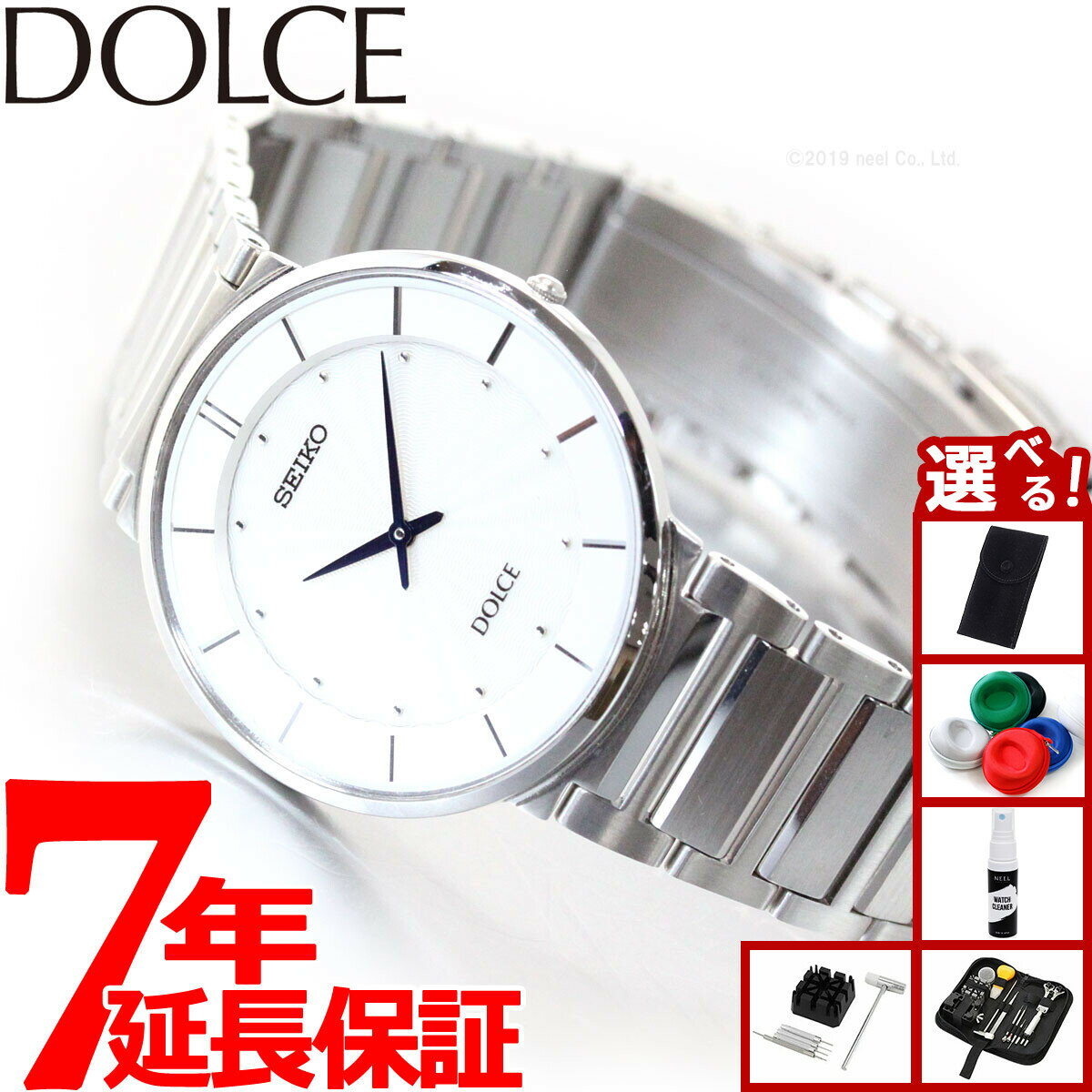 【選べるノベルティー付き】セイコー ドルチェ＆エクセリーヌ SACK015 腕時計 メンズ SEIKO DOLCE＆EXCELINE ペア ホワイト