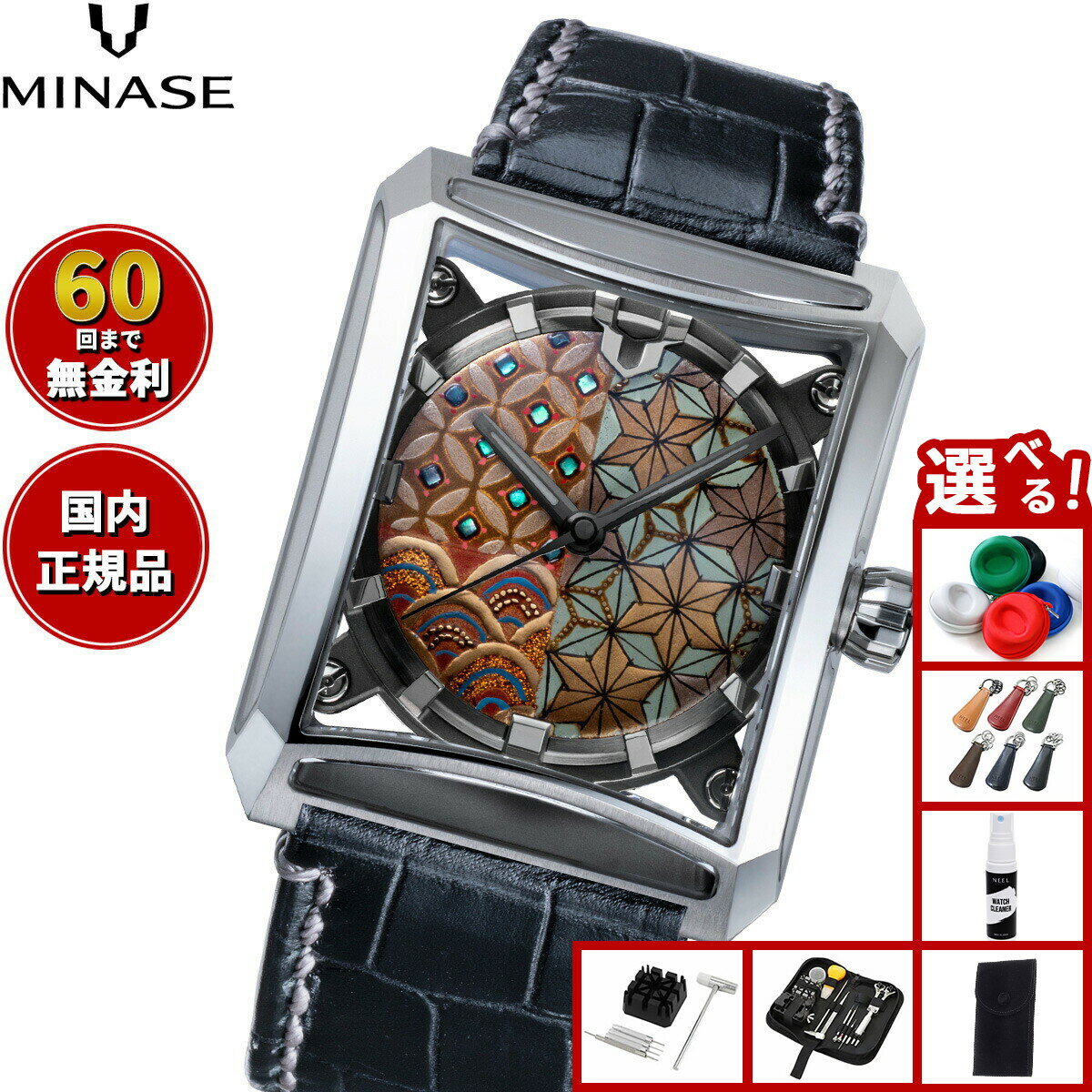 【5日限定！2000円OFFクーポン＆抽選で最大10000ptバック】...(2.0)