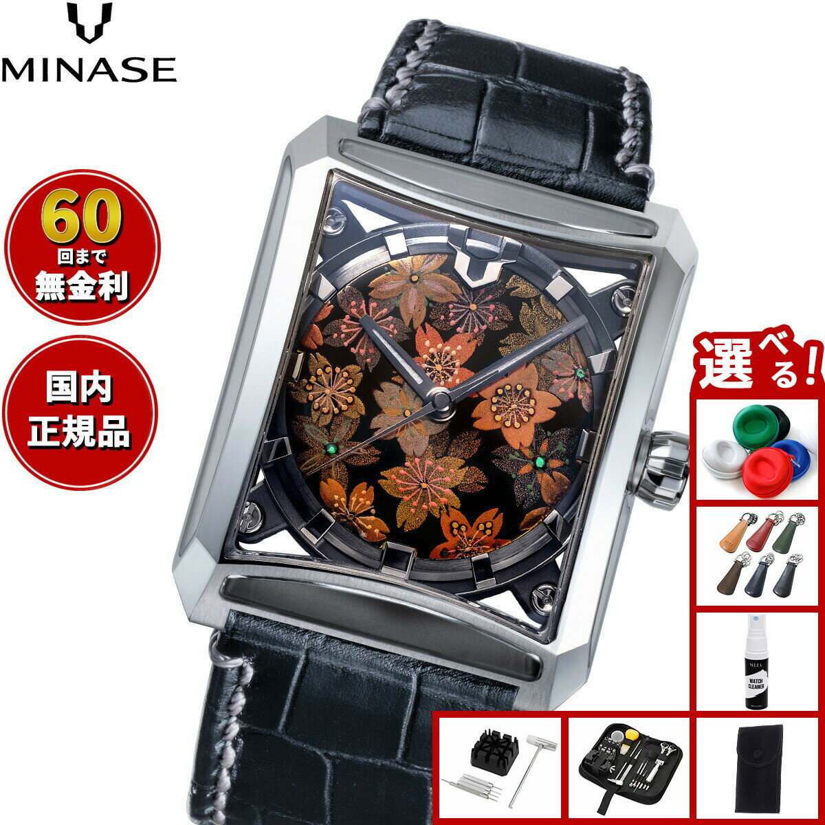 【5日限定！2000円OFFクーポン＆抽選で最大10000ptバック】...(2.0)