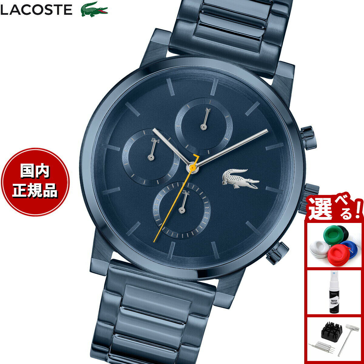【店内ポイント最大39倍！本日限定！】ラコステ LACOSTE 腕時計 メンズ REPLAY 2011408