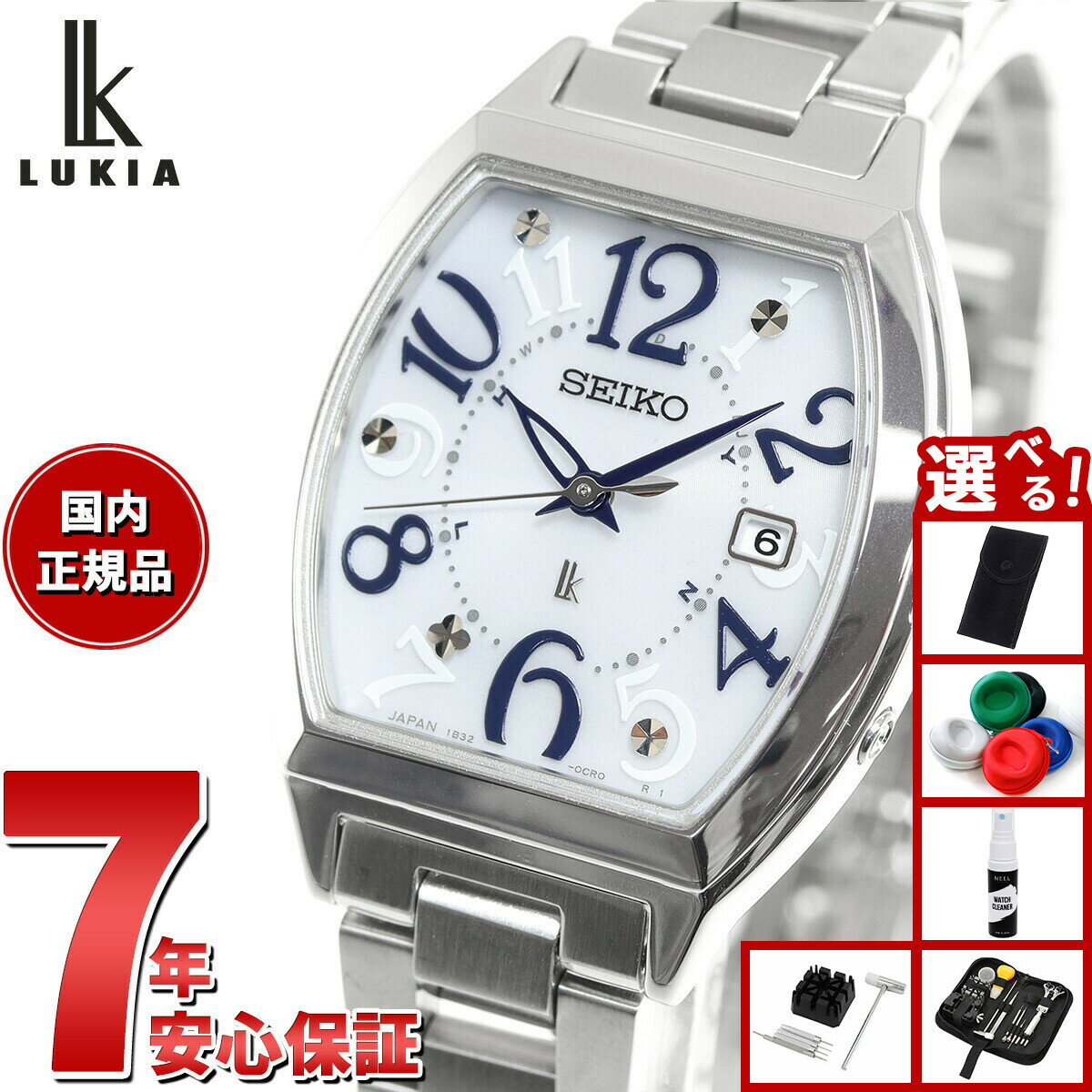 楽天市場】ノキア（腕時計）の通販