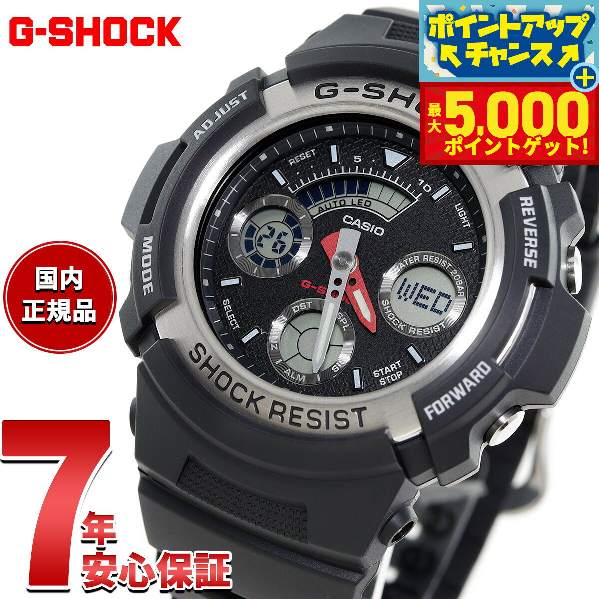 【最大5000ptバック！16日まで！】G-SHOCK アナログ デジタル カシオ CASIO Gシ ...
