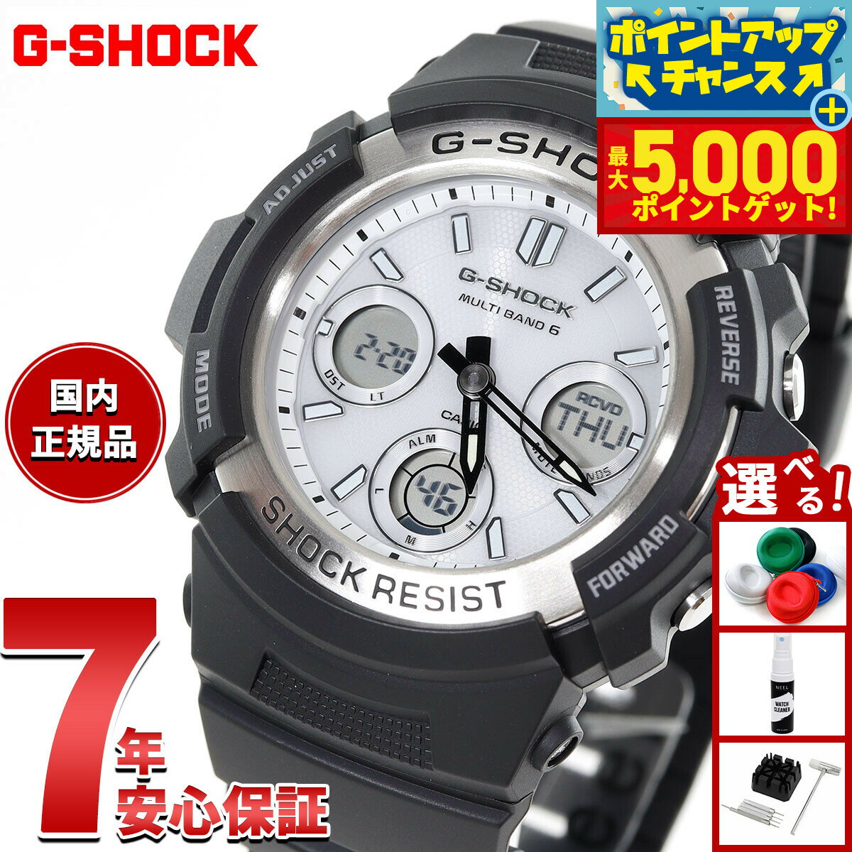 【最大5000ptバック！14日10時〜】G-SHOCK 電波 ソーラー 電波時計 ブラック 腕時計 メンズ アナデジ タフソーラー AWG-M100S-7AJF