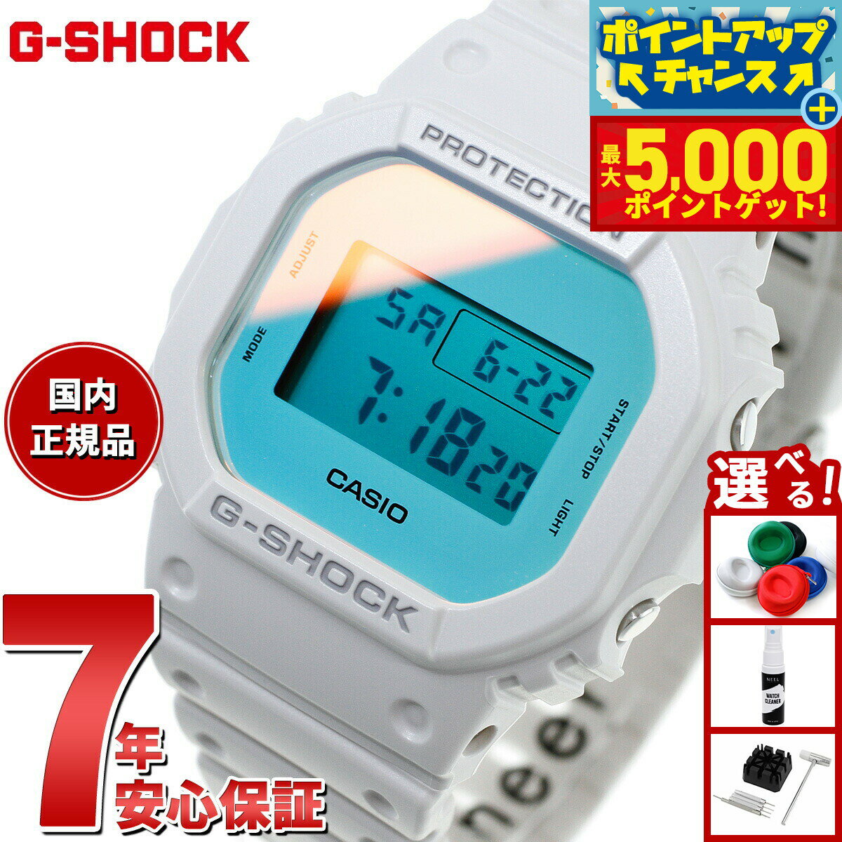 【最大5000ptバック！14日10時〜】G-SHOCK デジタル カシオ Gショック CASIO 腕時計 メンズ DW-5600TL-7JF BEACH TIME LAPSE Series ホワイト×ブルー