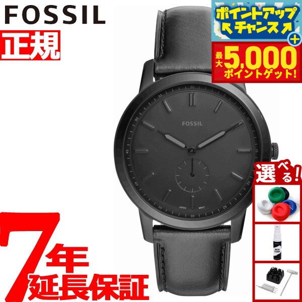 【最大5000ptバック！14日10時〜】フォッシル FOSSIL 腕時計 メンズ ミニマリスト THE MINIMALIST-MON FS5447