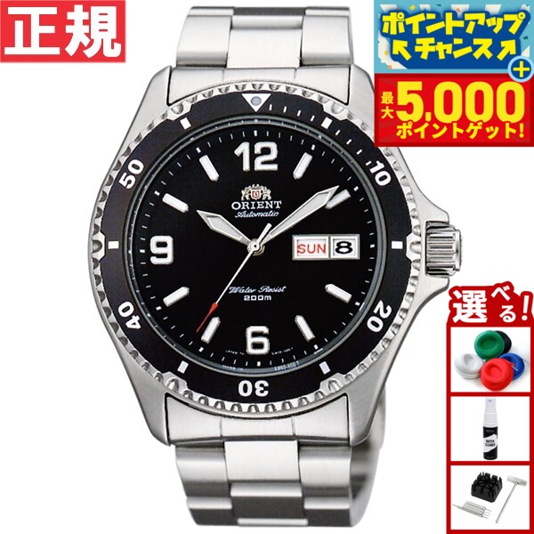 【最大5000ptバック！14日10時〜】オリエント ORIENT 逆輸入モデル 海外モデル 腕時計 メンズ 自動巻き マコ Mako SAA02001B3