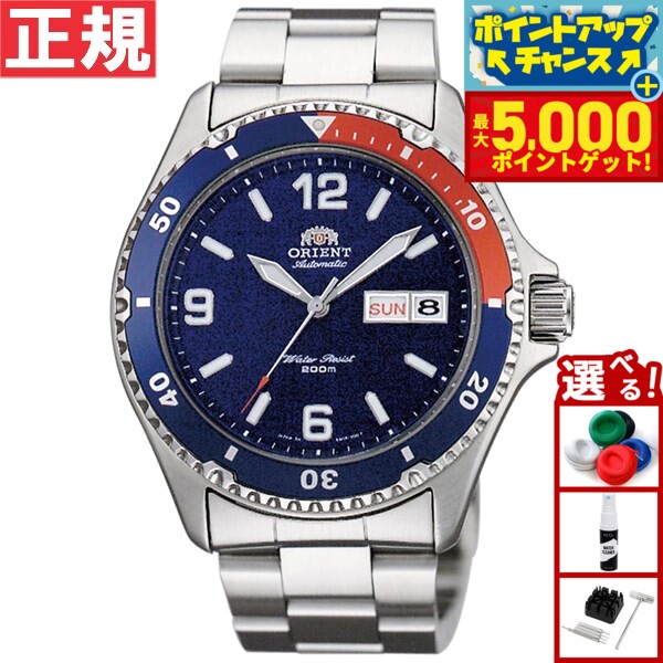 【最大5000ptバック！14日10時〜】オリエント ORIENT 逆輸入モデル 海外モデル 腕時計 メンズ 自動巻き マコ Mako SAA02009D3