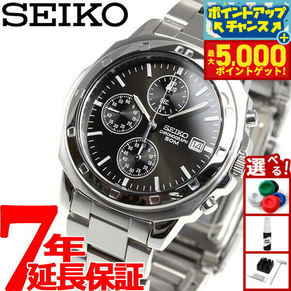 【最大5000ptバック！14日10時〜】セイコー SEIKO 逆輸入 クロノグラフ ブラック SEIKO 腕時計 SND191