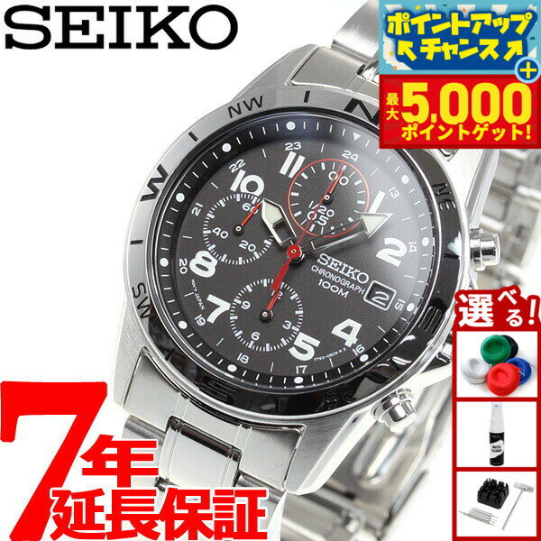 【最大5000ptバック！14日10時〜】セイコー逆輸入 クロノグラフ ブラック SEIKO 腕時計 メンズ SND375