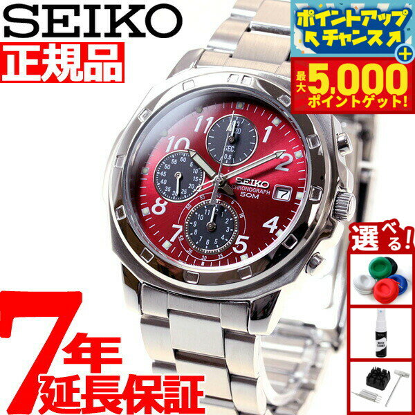【最大5000ptバック！14日10時〜】セイコー SEIKO 逆輸入 クロノ SEIKO 腕時計 メンズ クロノグラフ レッド SND495