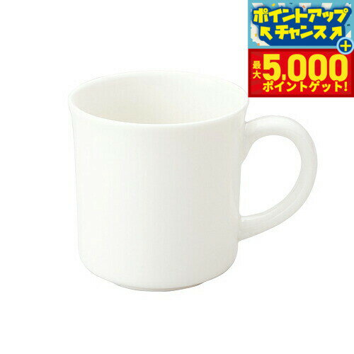 【最大5000ptバック！14日10時〜】森修焼 マグカップ白日本製 電子レンジ対応 食洗機対応 遠赤外線効果..