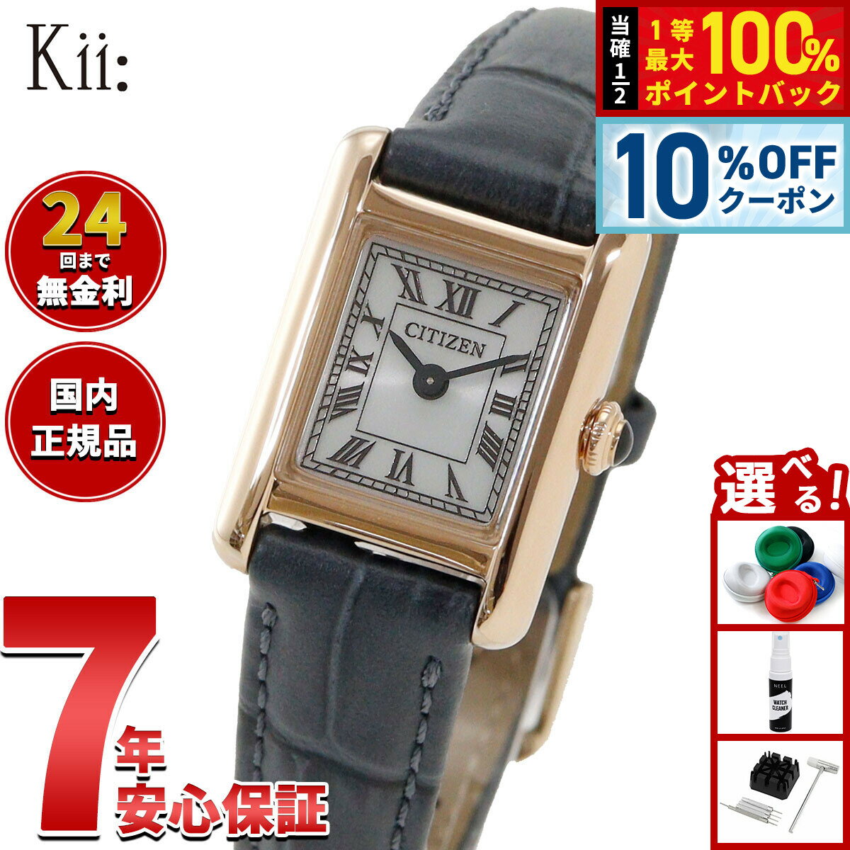 【2/18限定！10％OFFクーポン＆抽選で最大10000ptバック】...(2.0)