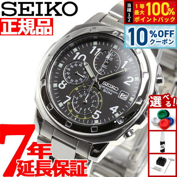 【2/18限定！10％OFFクーポン＆抽選で最大10000ptバック】セイコー逆輸入 SEIKO 腕時計 クロノグラフ ブラック SND195