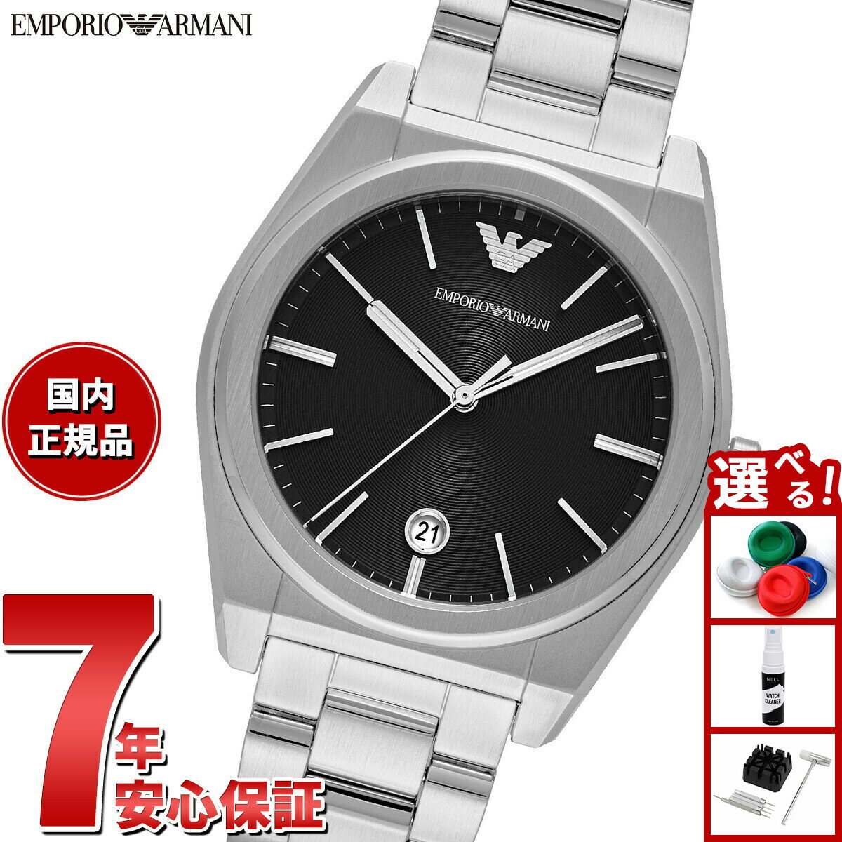 【店内ポイント最大41倍！本日限定！】エンポリオアルマーニ EMPORIO ARMANI 腕時計 メ ...