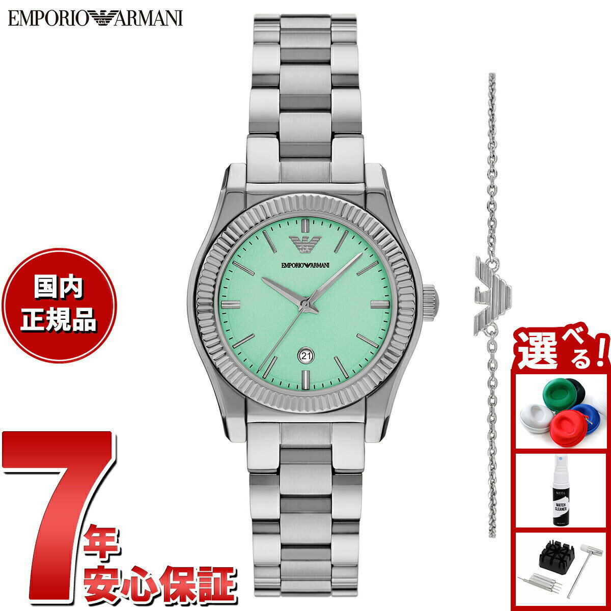 【店内ポイント最大41倍！本日限定！】エンポリオアルマーニ EMPORIO ARMANI 腕時計 レ ...