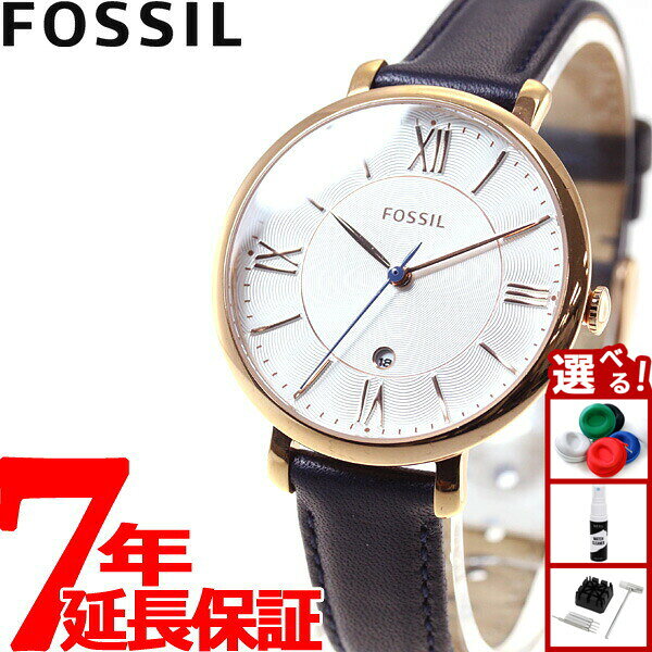  �X���|�C���g�ő�42�{ 2��25��  �t�H�b�V�� FOSSIL �r���v ���f�B�[�X �W���N���[�� JACQUELINE ES3843