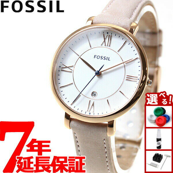  �X���|�C���g�ő�42�{ 2��25��  �t�H�b�V�� FOSSIL �r���v ���f�B�[�X �W���N���[�� JACQUELINE ES3988