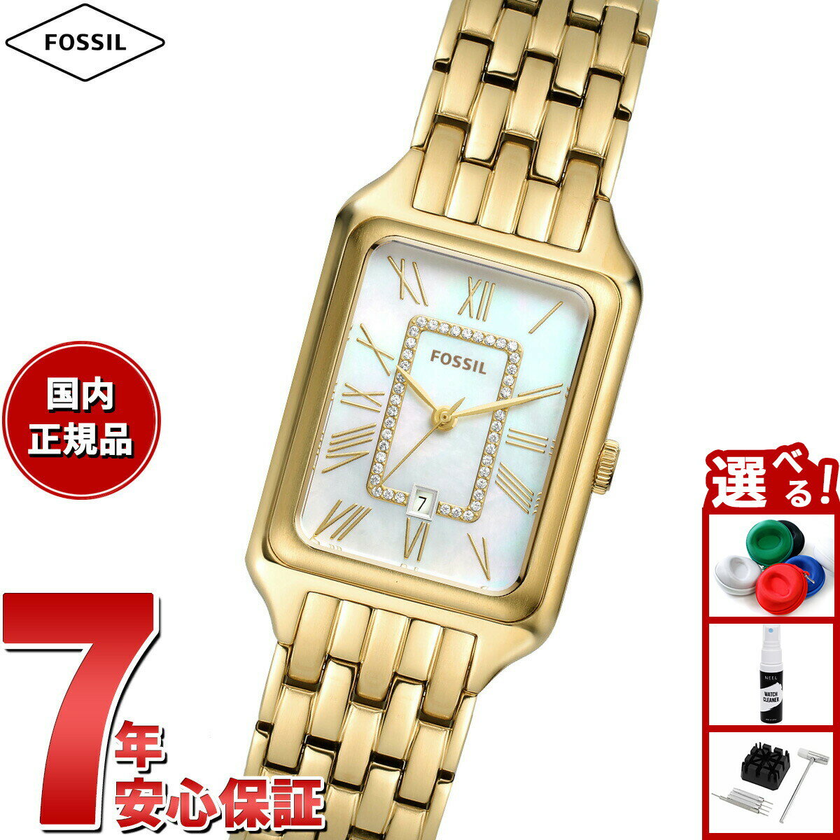  �X���|�C���g�ő�42�{ 2��25��  �t�H�b�V�� FOSSIL �r���v ���f�B�[�X RAQUEL �O�j�f�C�g �S�[���h�g�[�� �X�e�����X�X�`�[���E�H�b�` ES5304