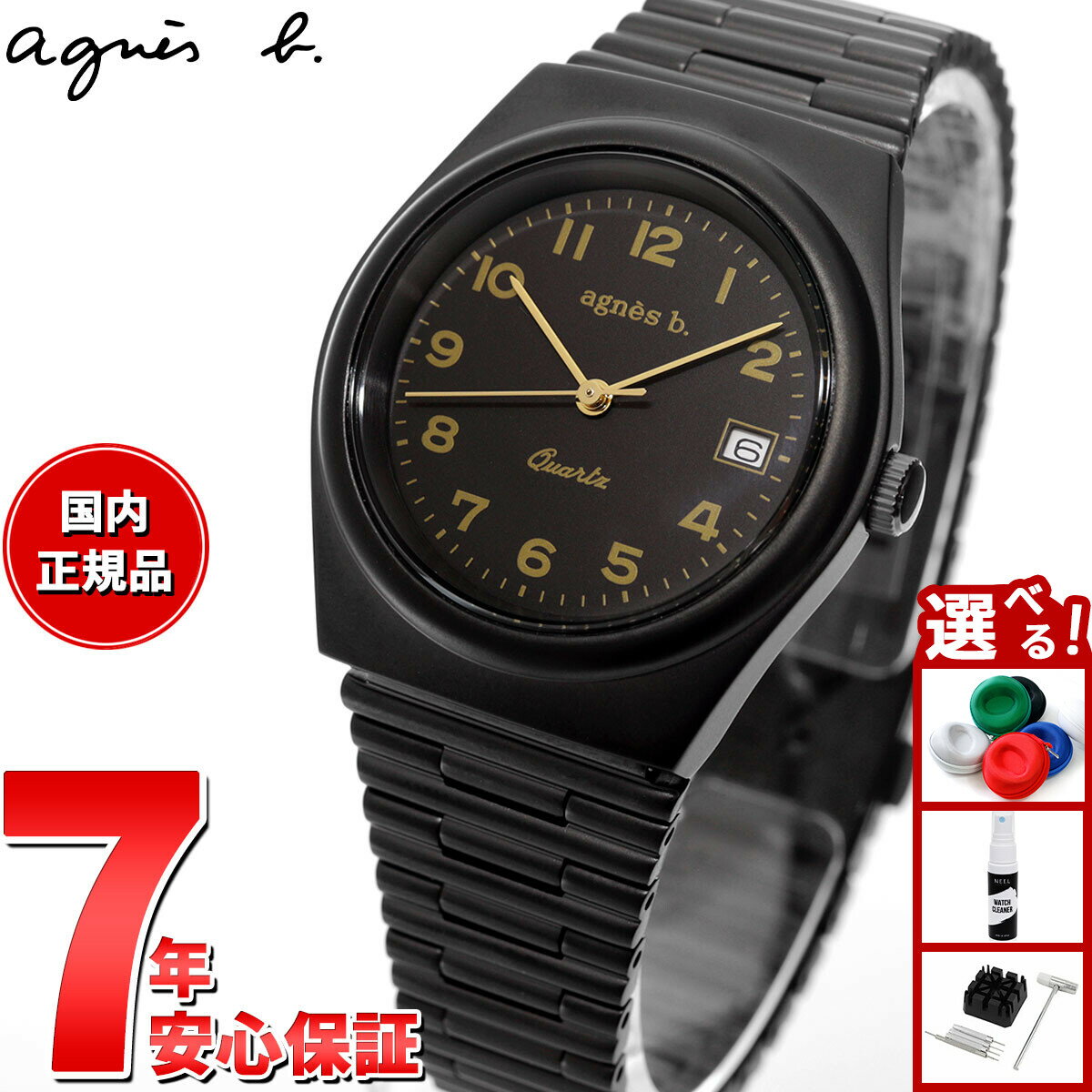 楽天市場】アニエスベー ソーラー（メンズ腕時計｜腕時計）の通販