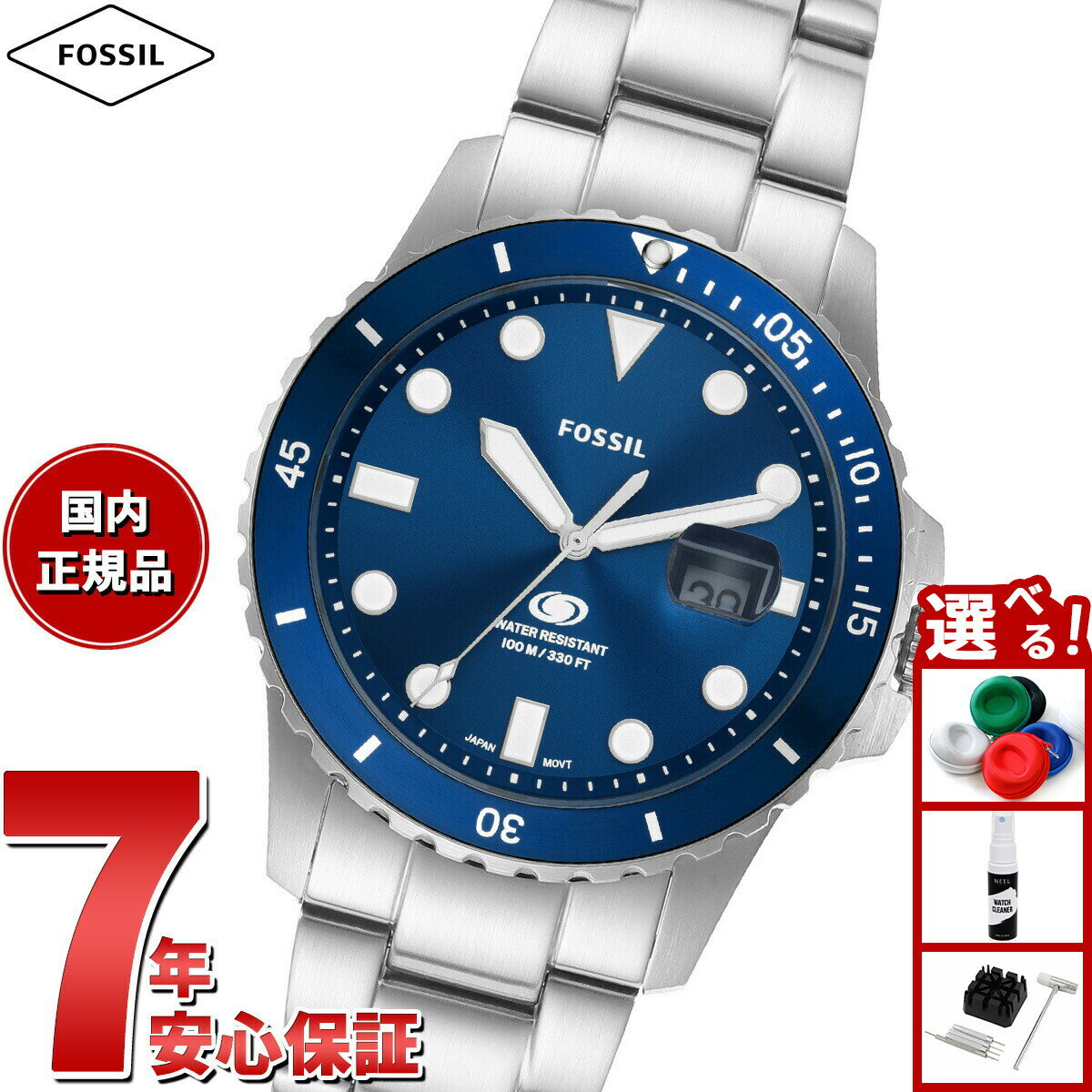  �X���|�C���g�ő�42�{ 2��25��  �t�H�b�V�� FOSSIL �r���v �����Y CARRAWAY �O�j �u���E�� ���U�[�E�H�b�` FS6029