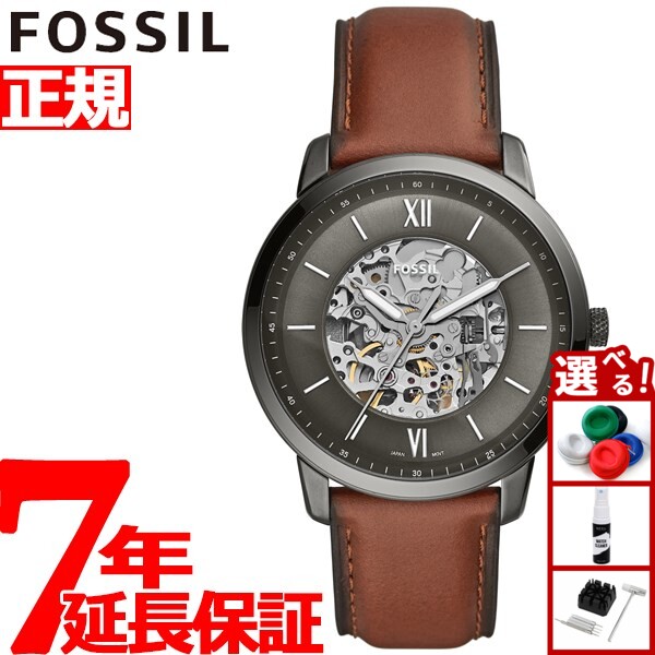  �X���|�C���g�ő�42�{ 2��25��  �t�H�b�V�� FOSSIL �r���v �����Y �j���[�g���I�[�g�}�e�B�b�N NEUTRA AUTOMATIC ME3161